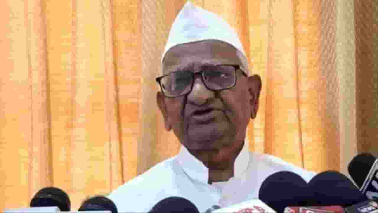 Image of Anna Hazare