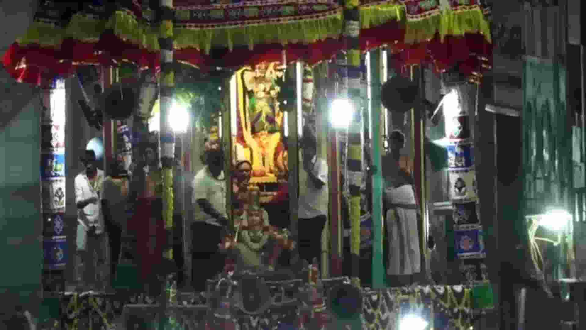 Arunachaleswarar temple