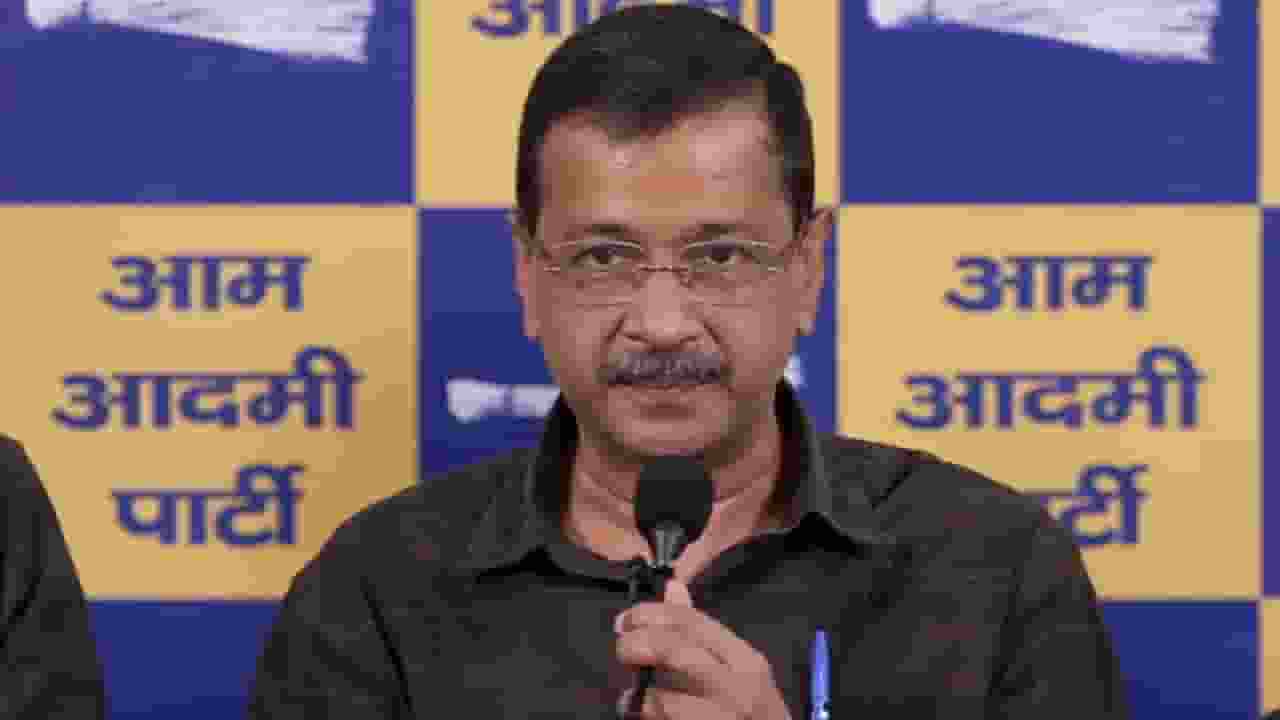 Arvind Kejriwal News