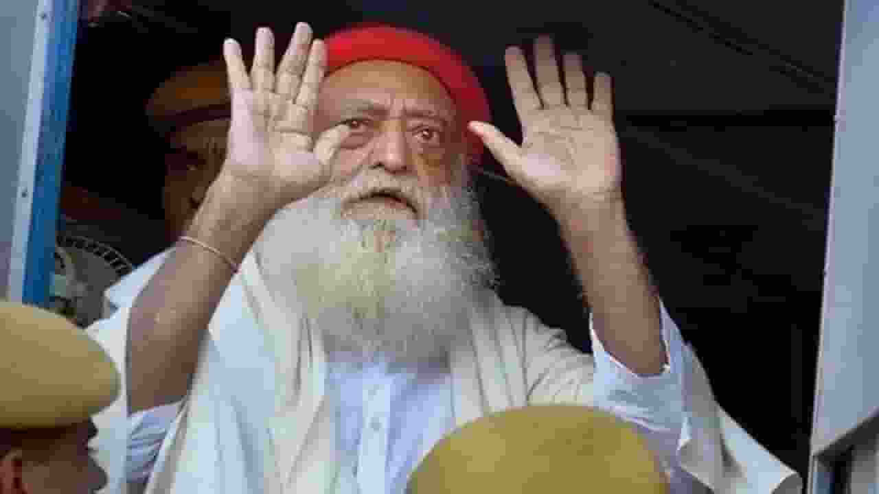 Asaram bapu