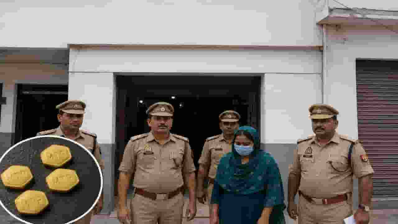 ai generated image of accused arrested