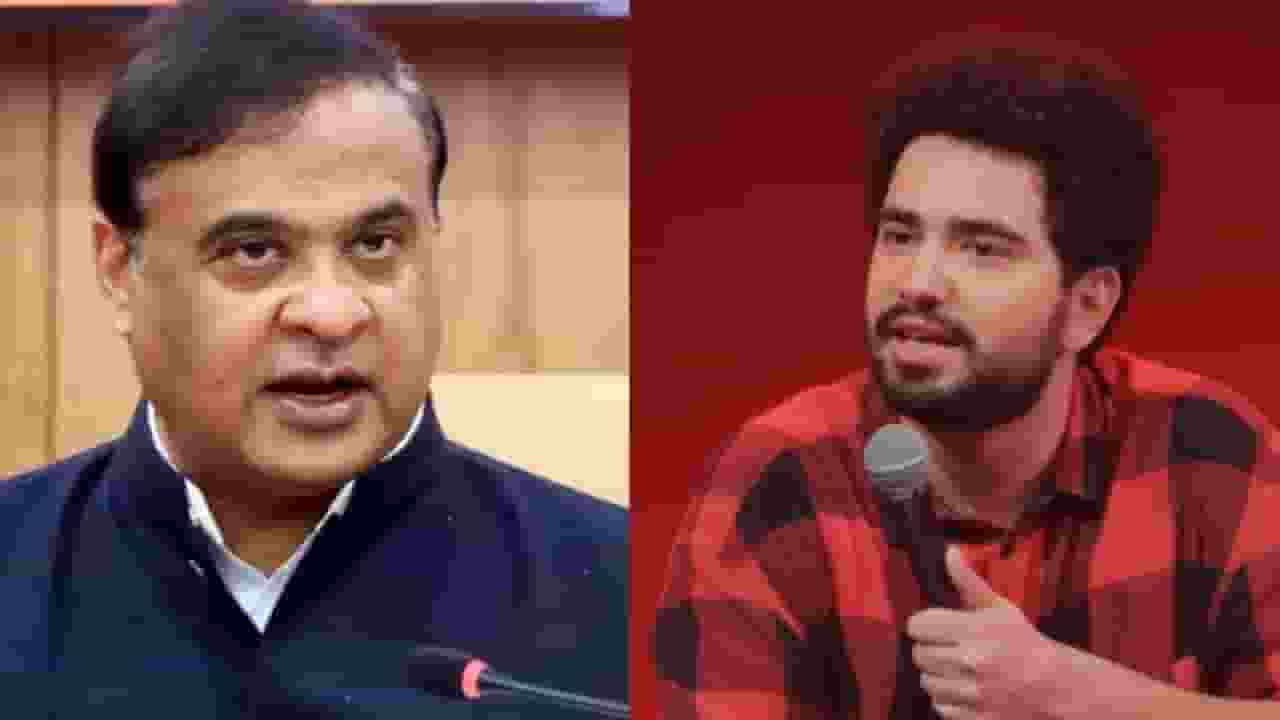Himanta Biswa Sarma and Samay Raina