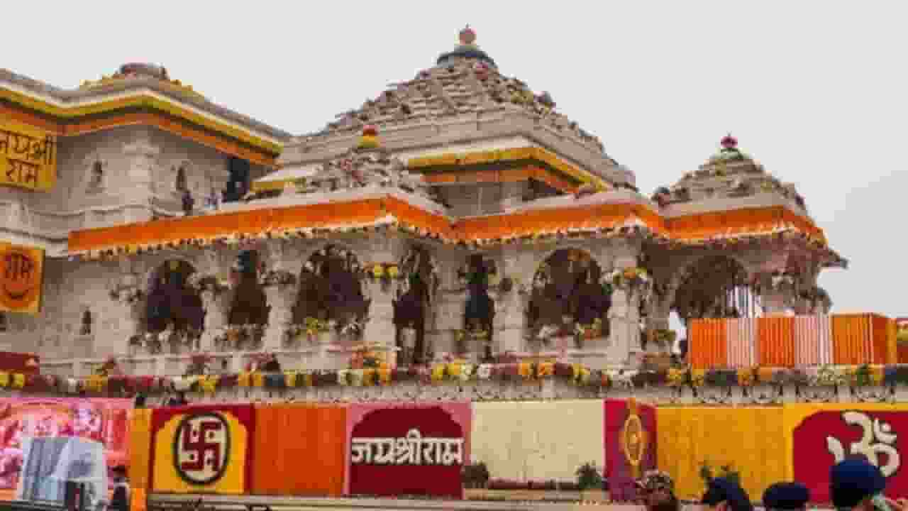 Ayodhya Ram Mandir