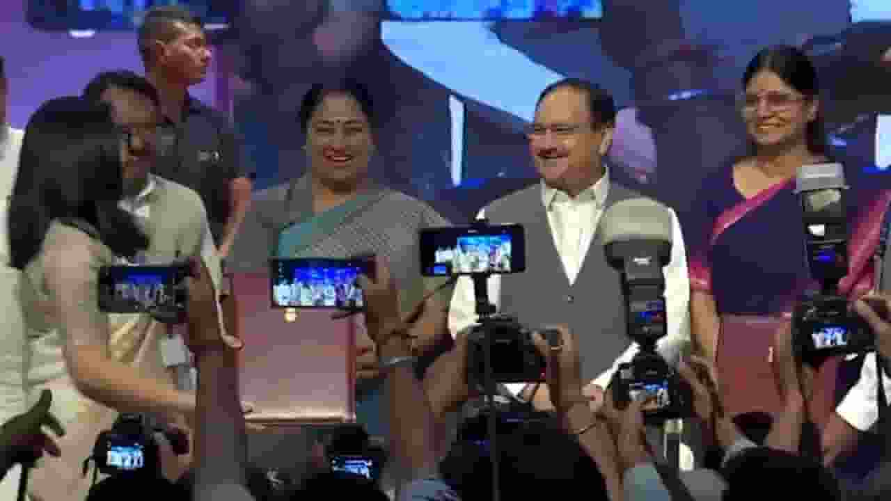 Ayushman Bharat scheme