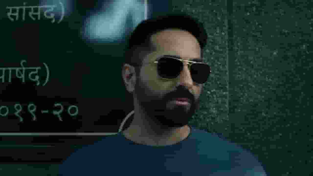 ayushmann khurrana