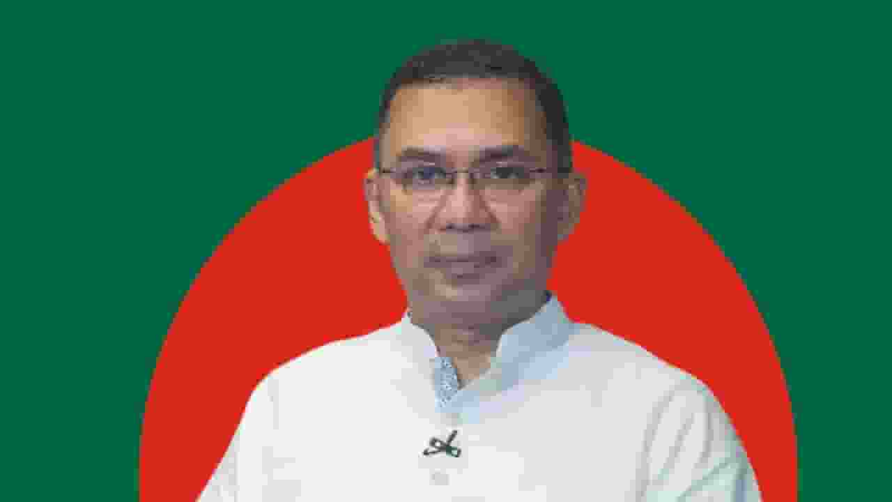 Tarique Rahman