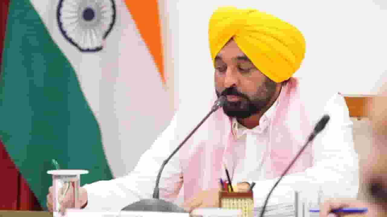 Punjab Bhagwant Mann in CMO 