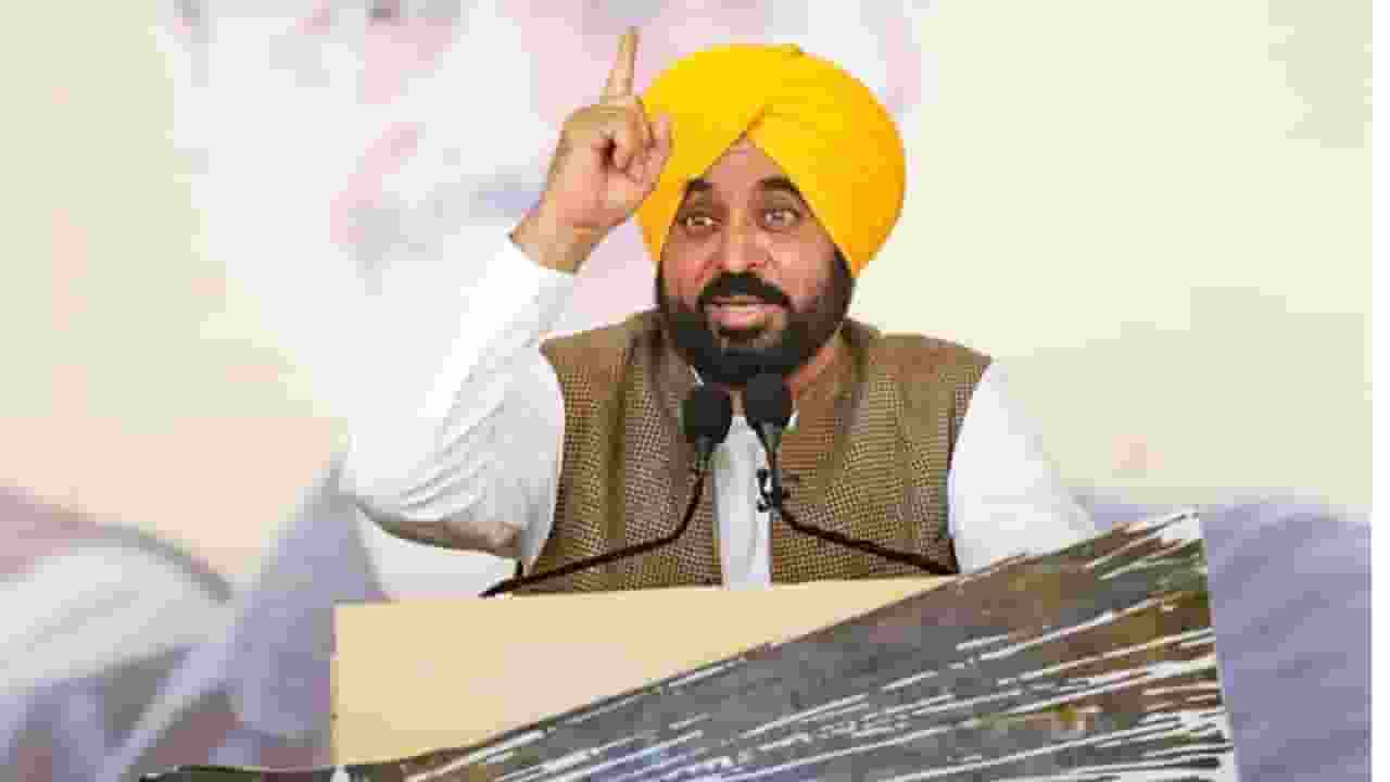 Bhagwant Mann