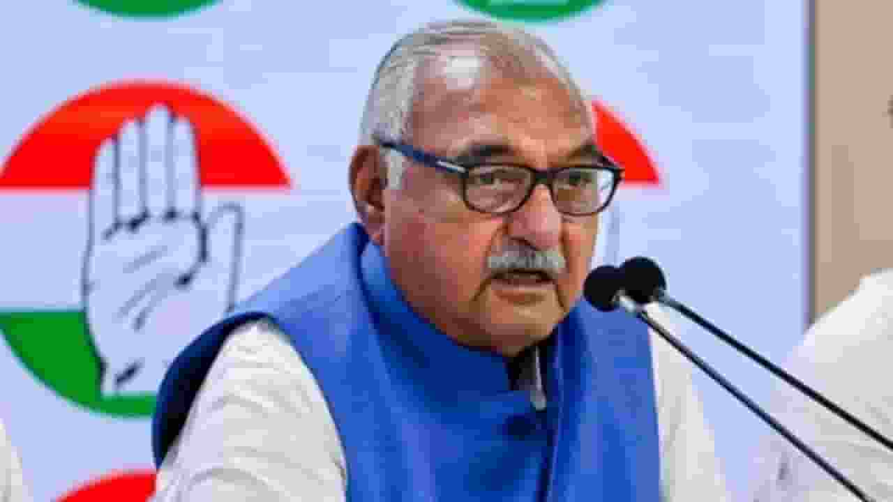 Bhupinder Singh Hooda । Photo credit: PTI