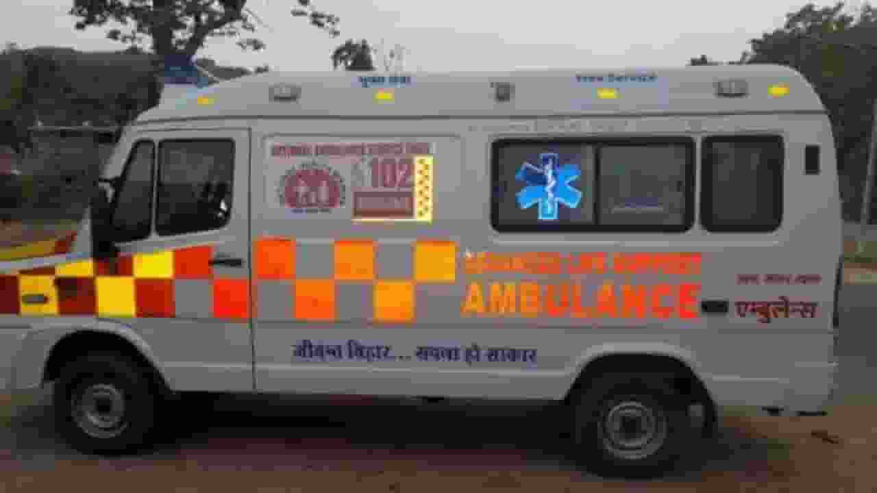 Bihar Ambulance 