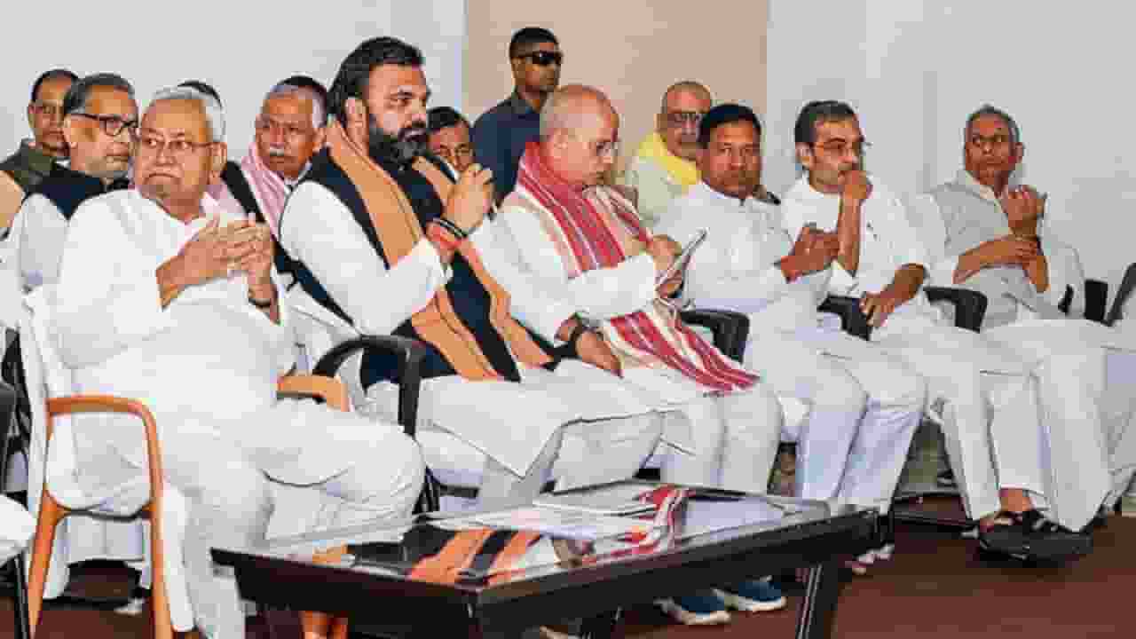 nda leaders
