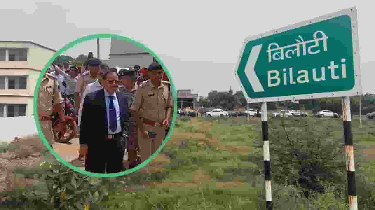 bharat bhushan tiwari case
