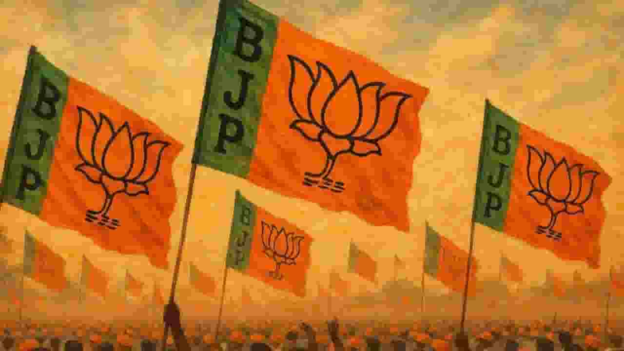 BJP