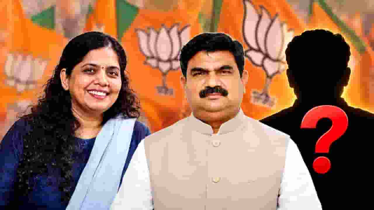 Shruti Gangwar and Dharmpal Singh राज्यसभा चुनाव