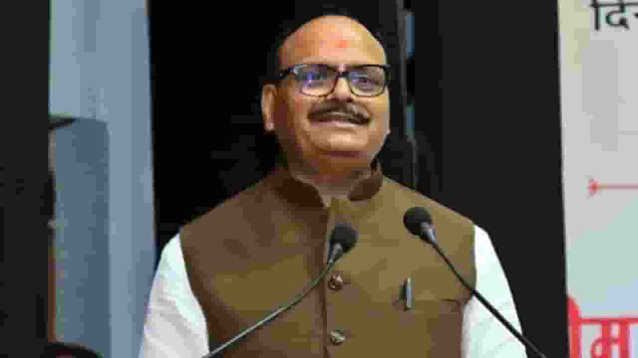 brijesh Pathak 