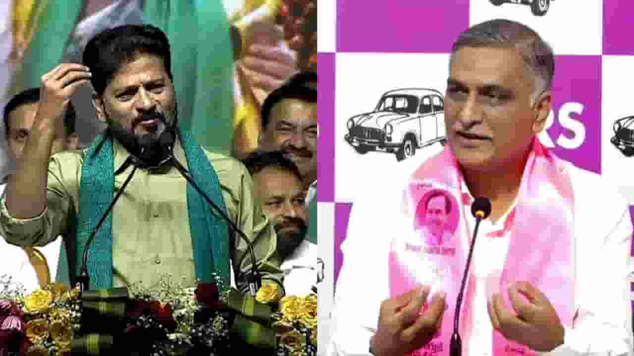 Revanth Reddy vs BRS