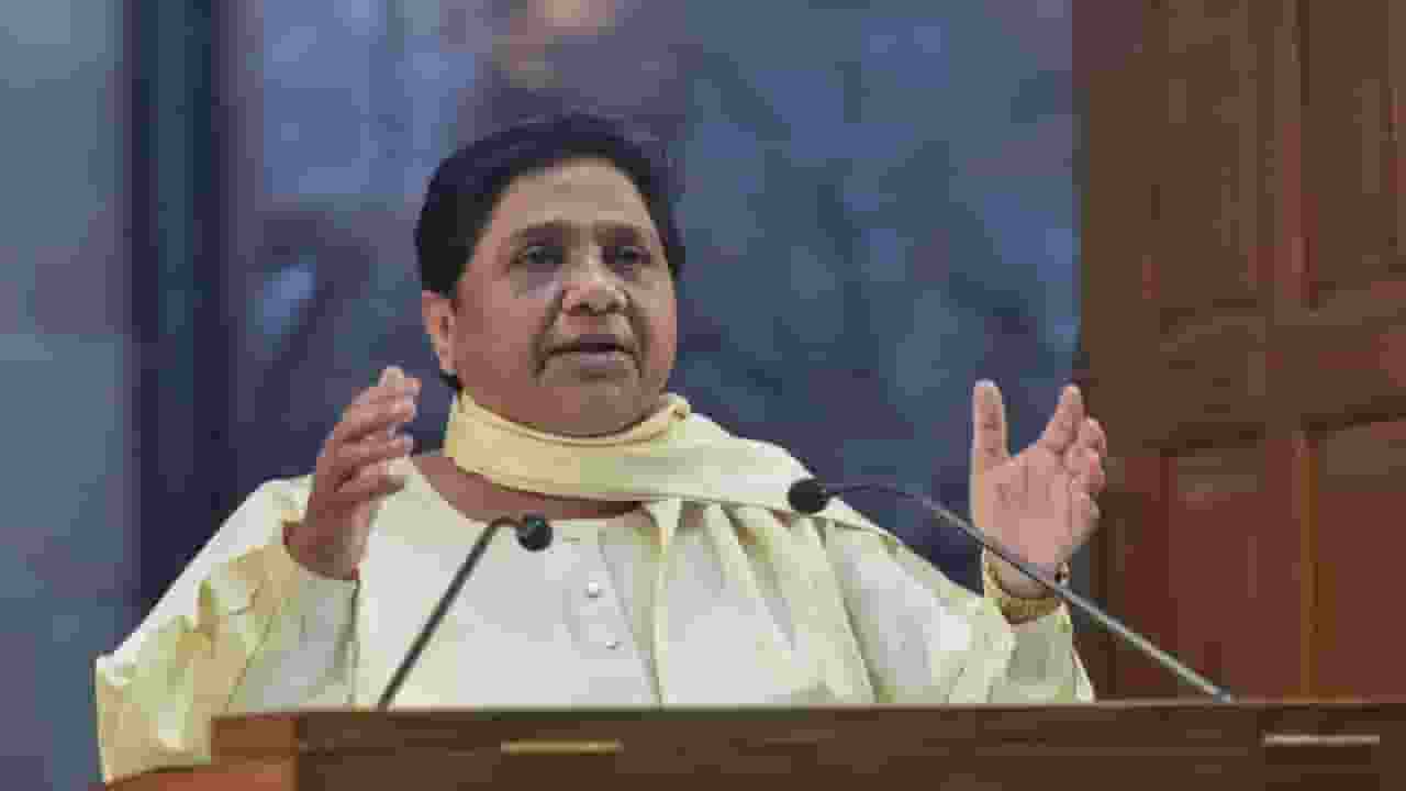 bsp chief mayawati
