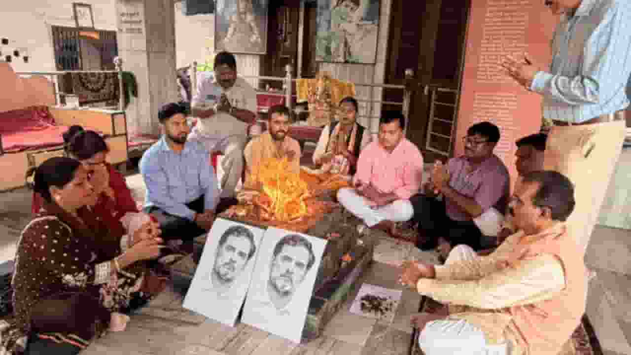 bjp workers performing yagna