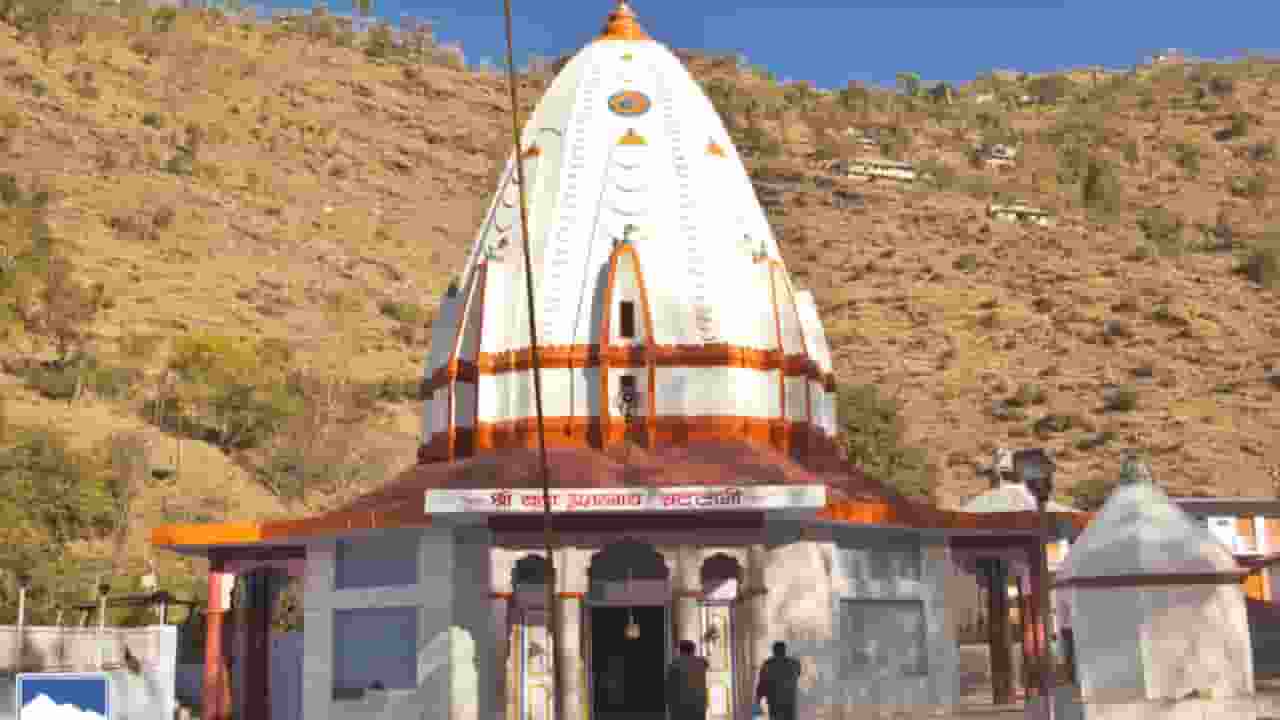 Image of Budha Amarnath Yatra