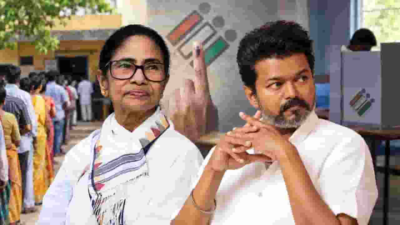 mamata banerjee and vijay