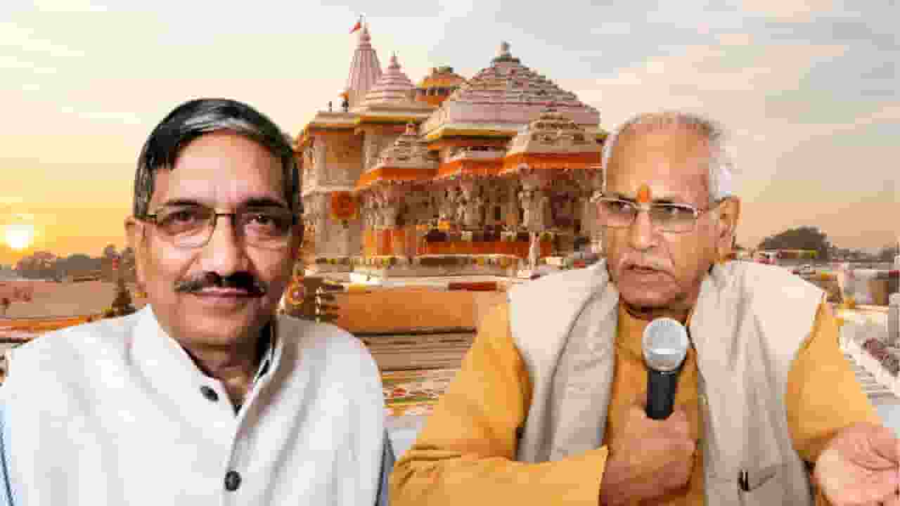 Champat Rai