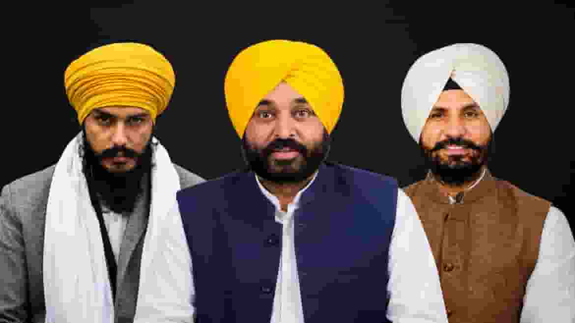 Punjab Politicians