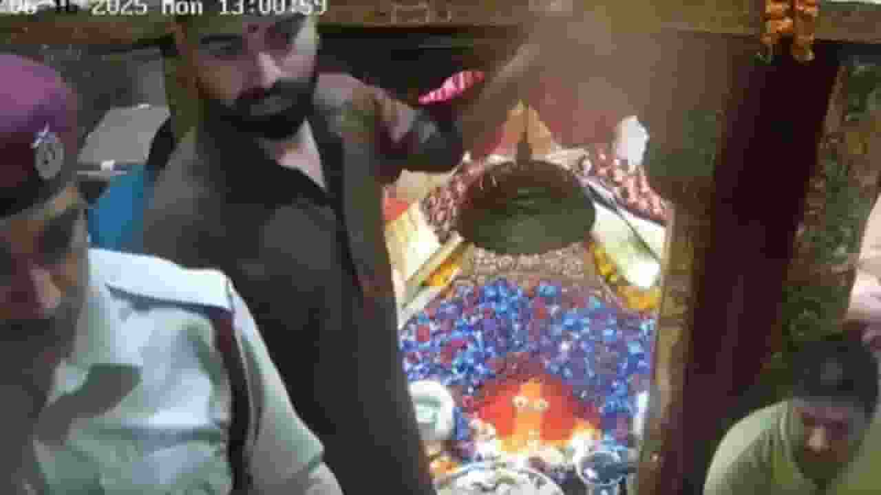 Image of Chintpurni Mandir case