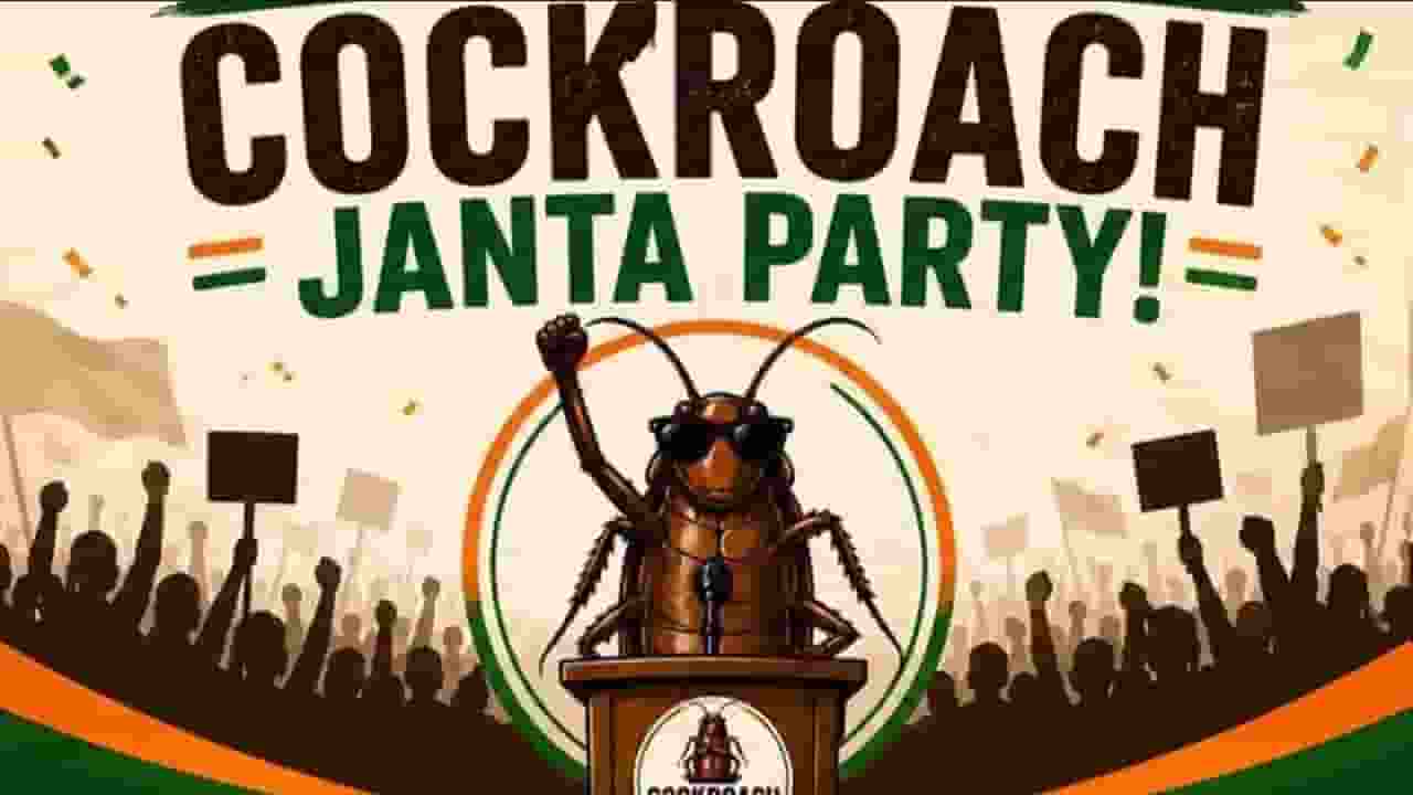 cockroach janata party