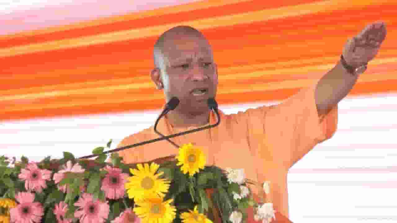 fazilnagar renamed as pavagarh