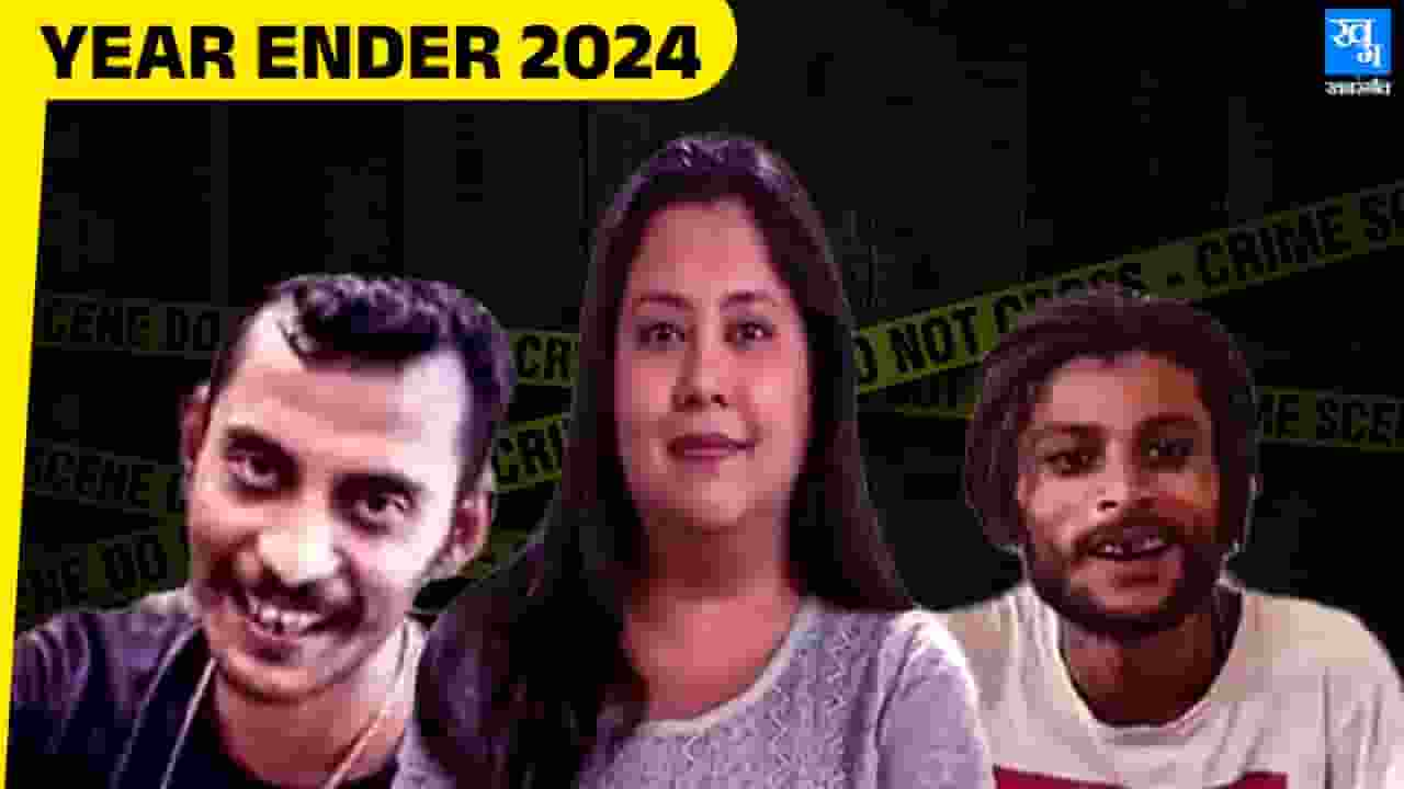 top 10 crime in India during 2024 