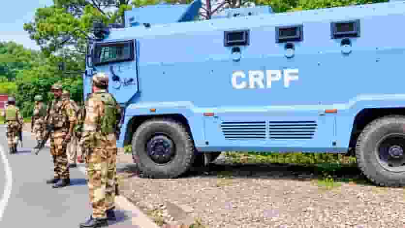 CRPF 