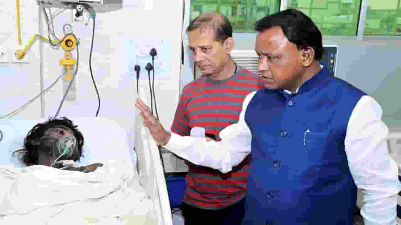 SCB Medical College Hospital