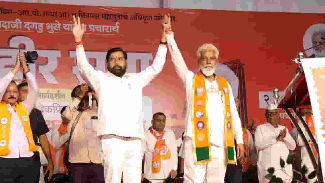 dadaji bhuse