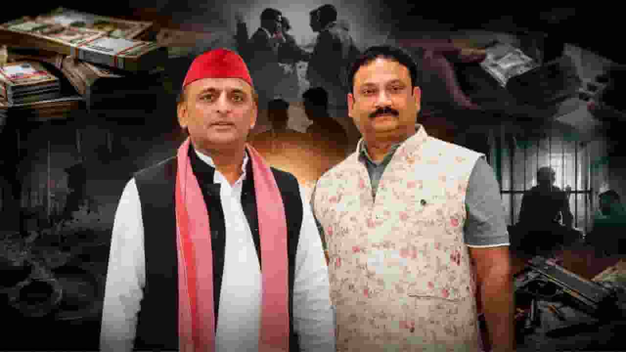 deep narayan yadav and akhilesh yadav