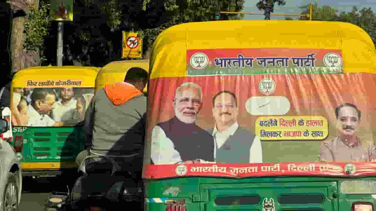 delhi auto politics