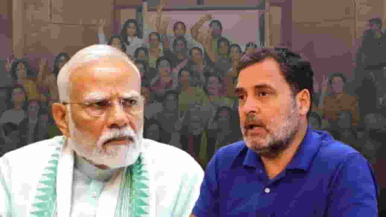 narendra modi vs rahul gandhi