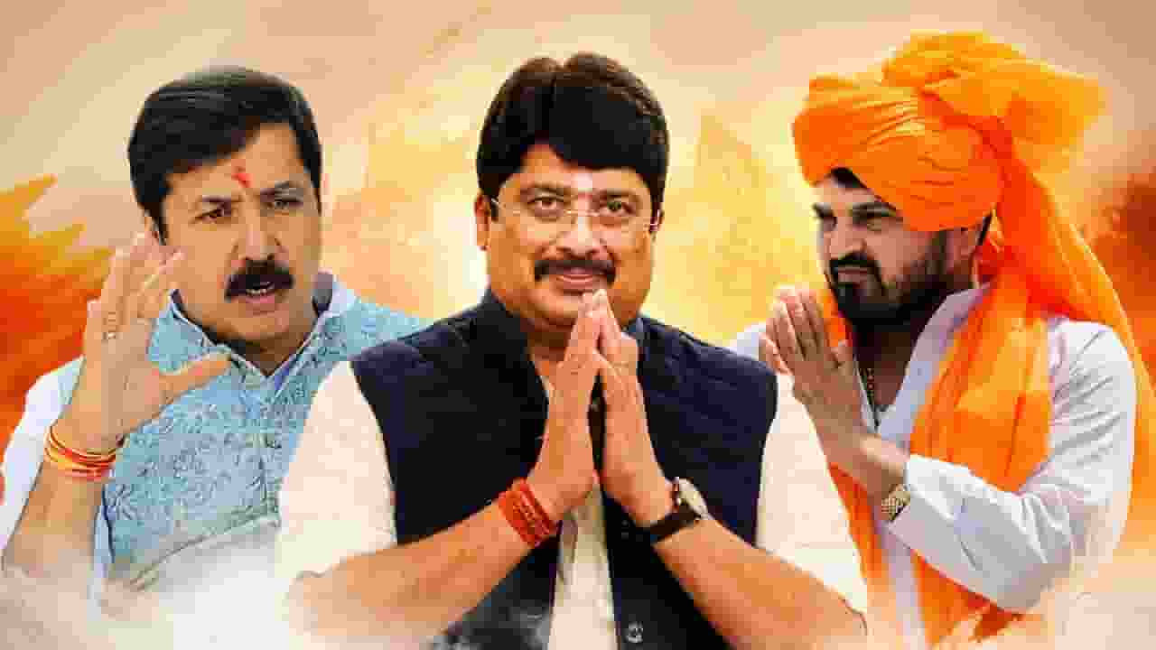 Dhanjay Singh, Raghuraj Pratap Singh Brijbhushan Sharan Singh ChatGPT