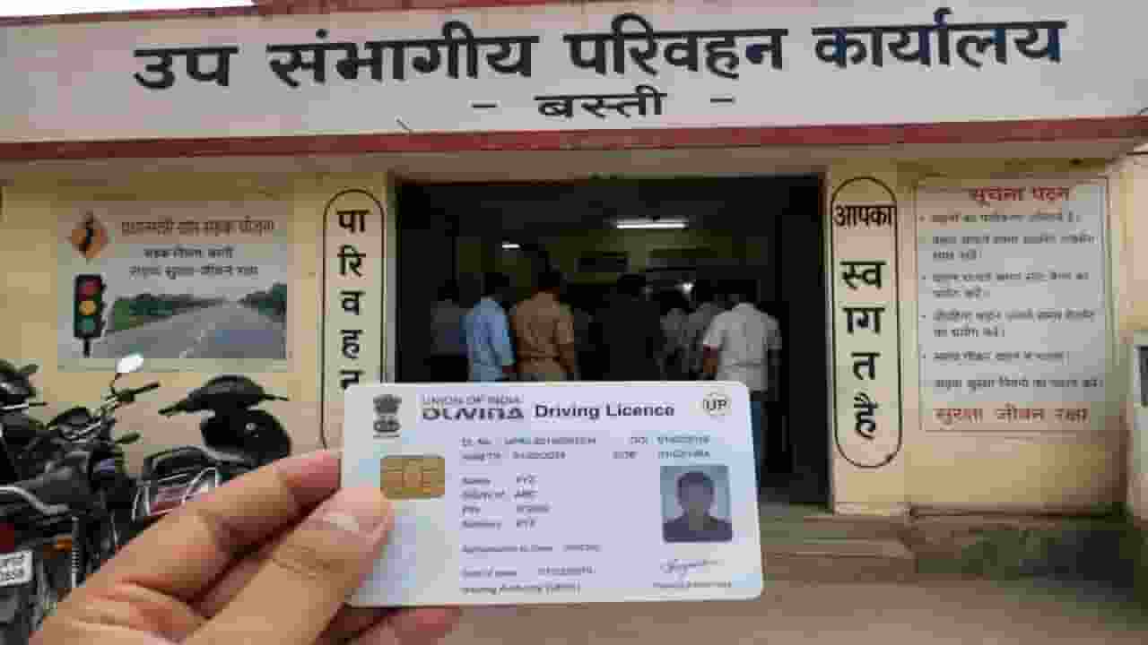 up news