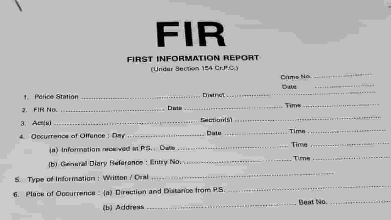FIR Image