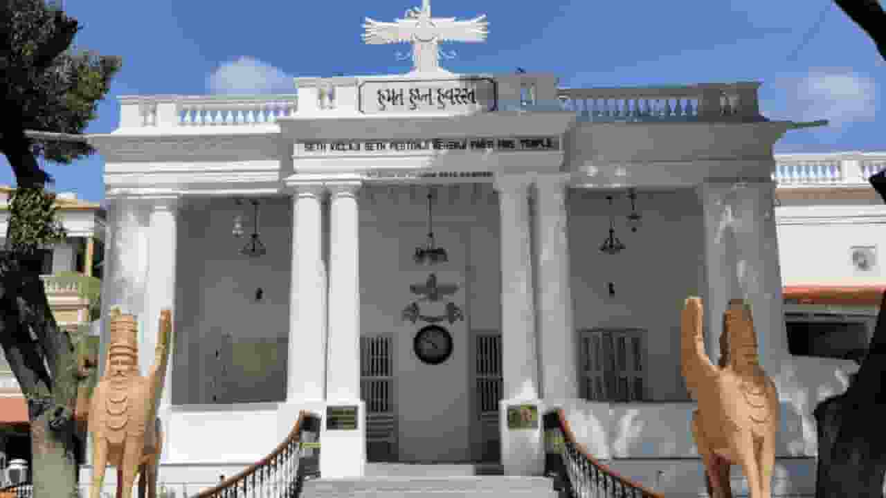Parsi Fire Temple