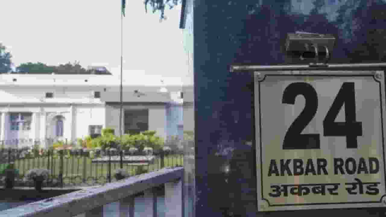 24 Akbar Road, Photo Credit: Social Media 