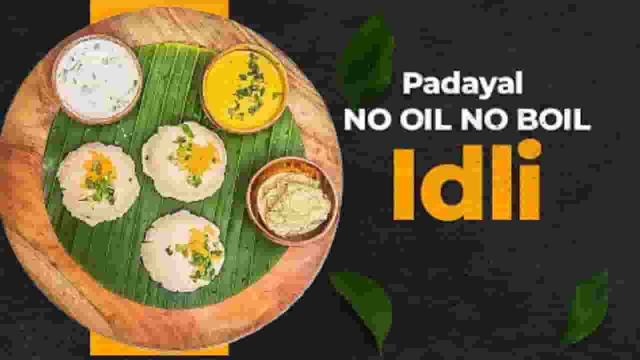 No Oil No Boil Dishes, Photo Credit: Social Media 