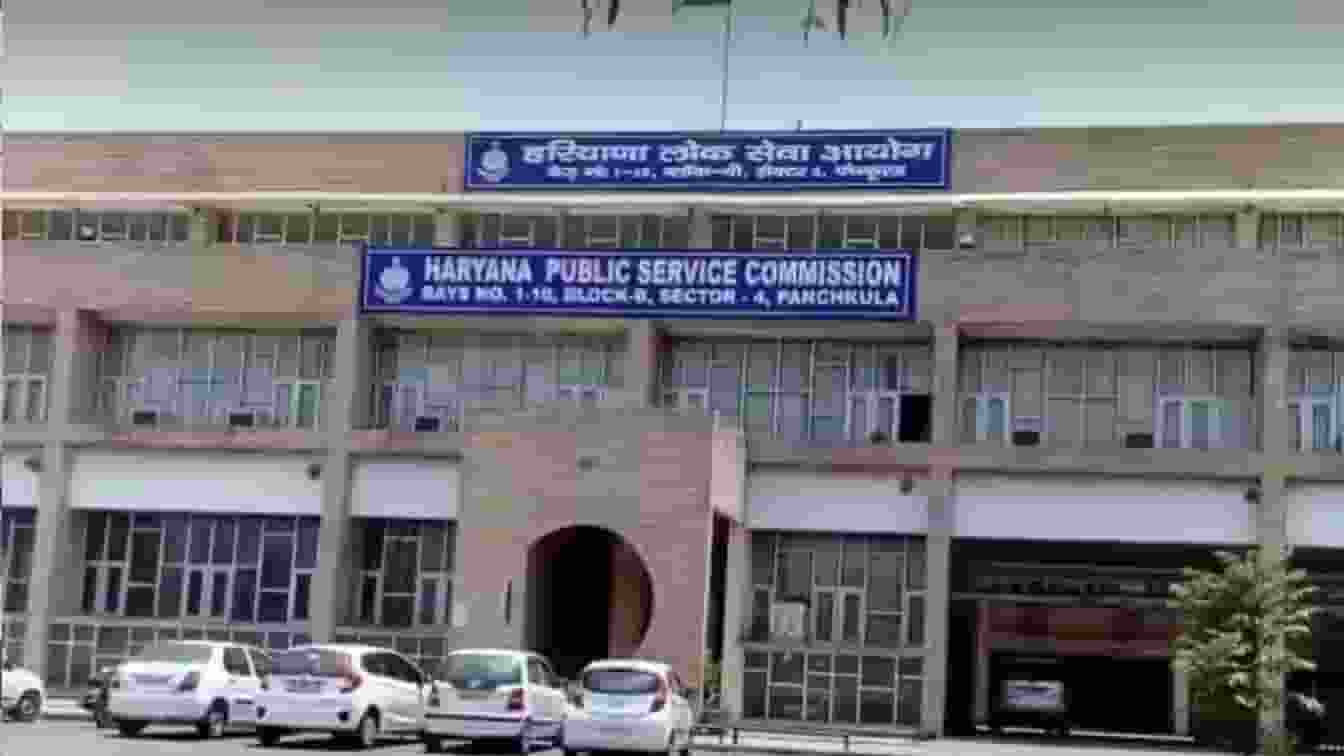 HPSC