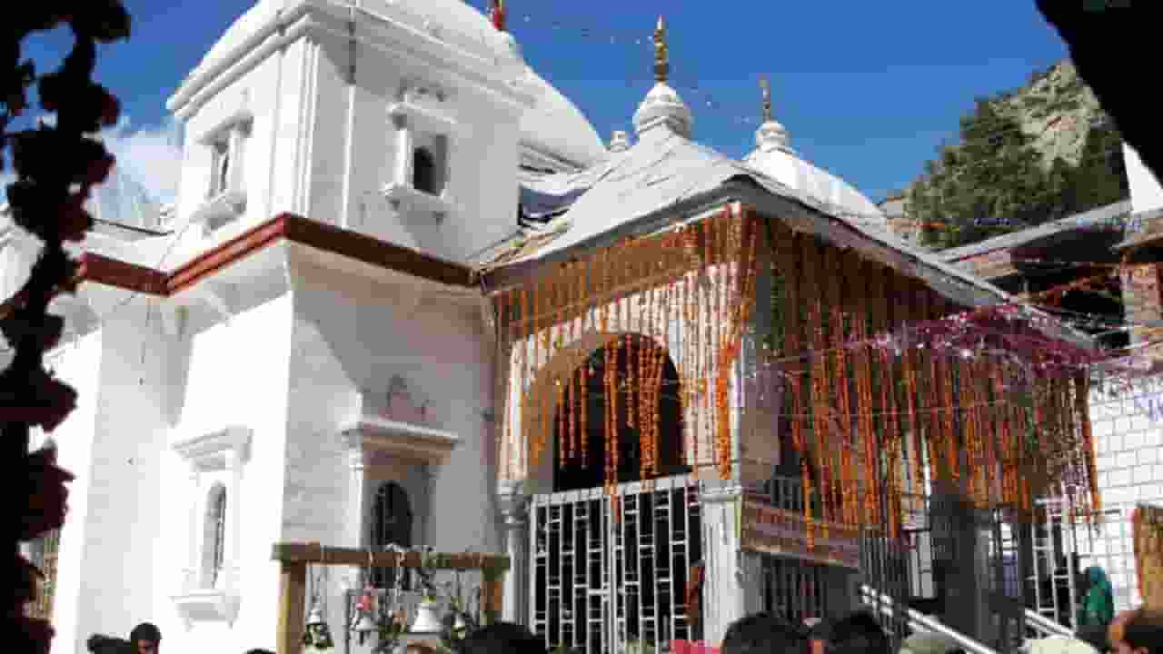 Image of Gangotri Temple