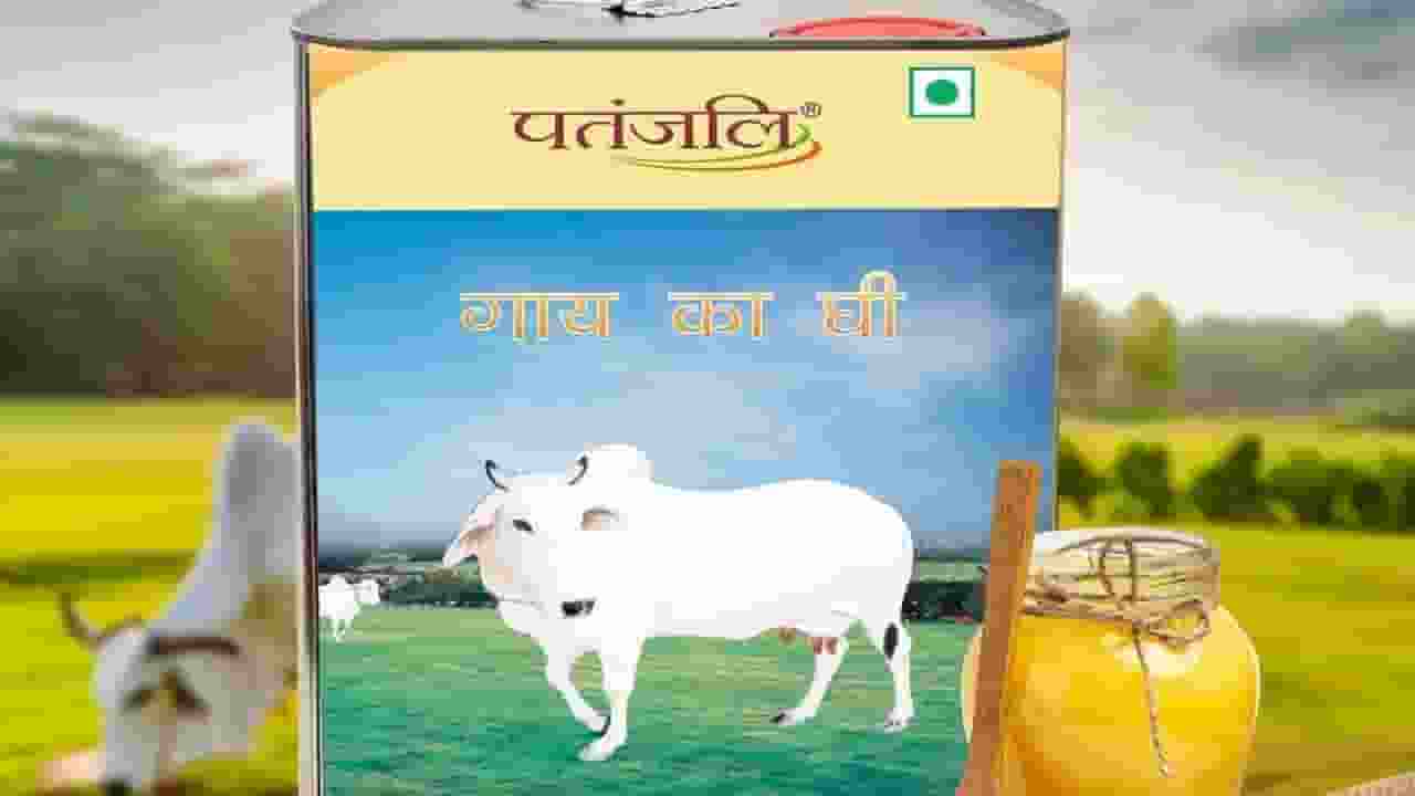 Patanjali Ghee