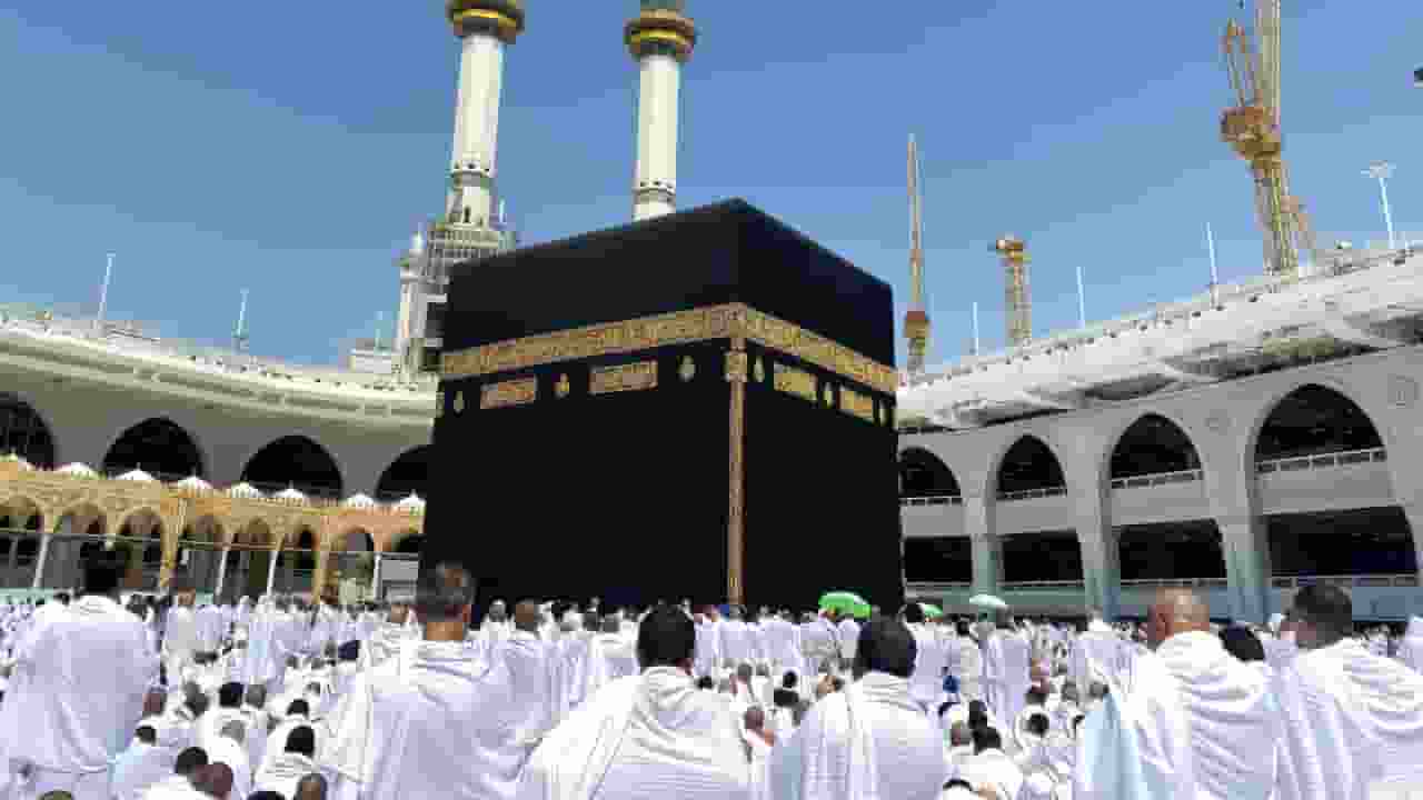 Image of Hajj Yatra