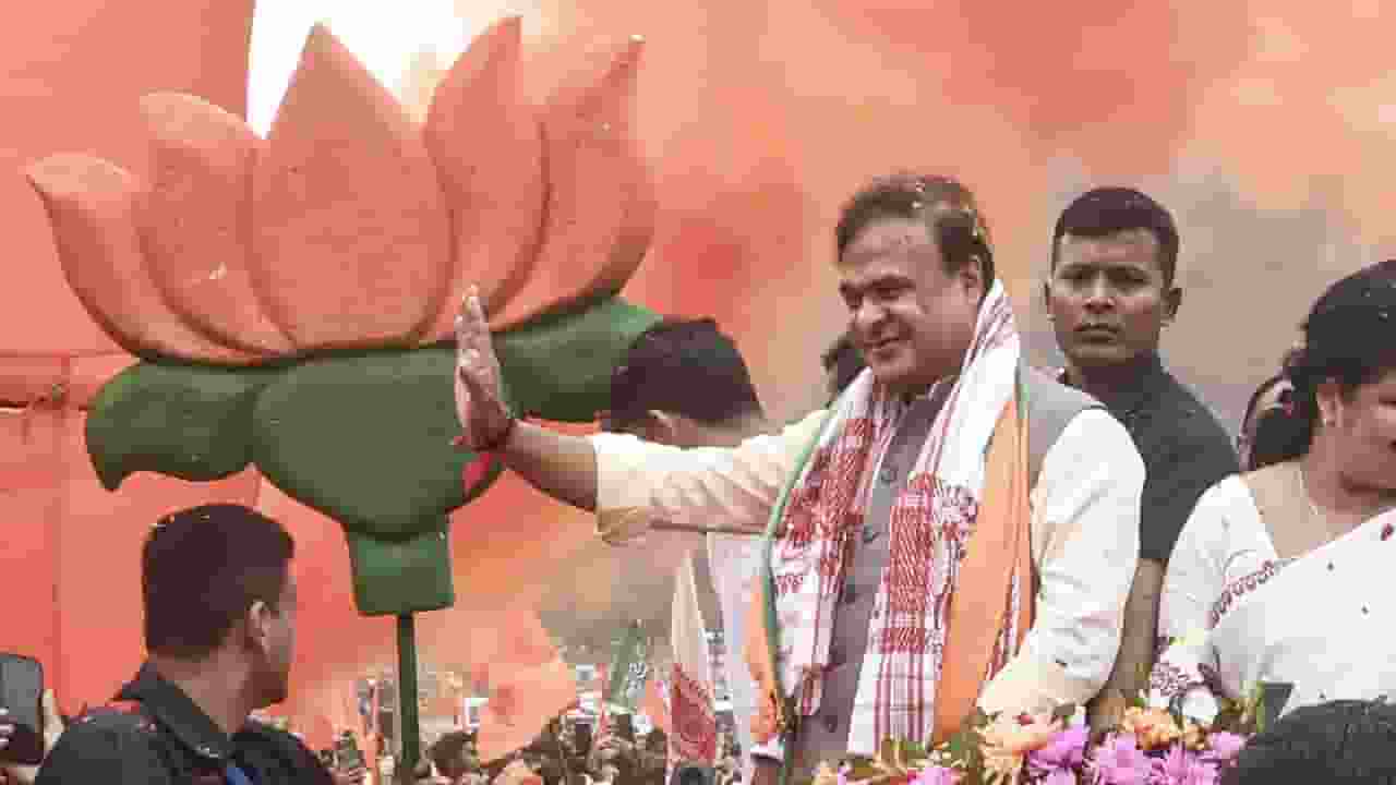 Himanta Biswa Sarma