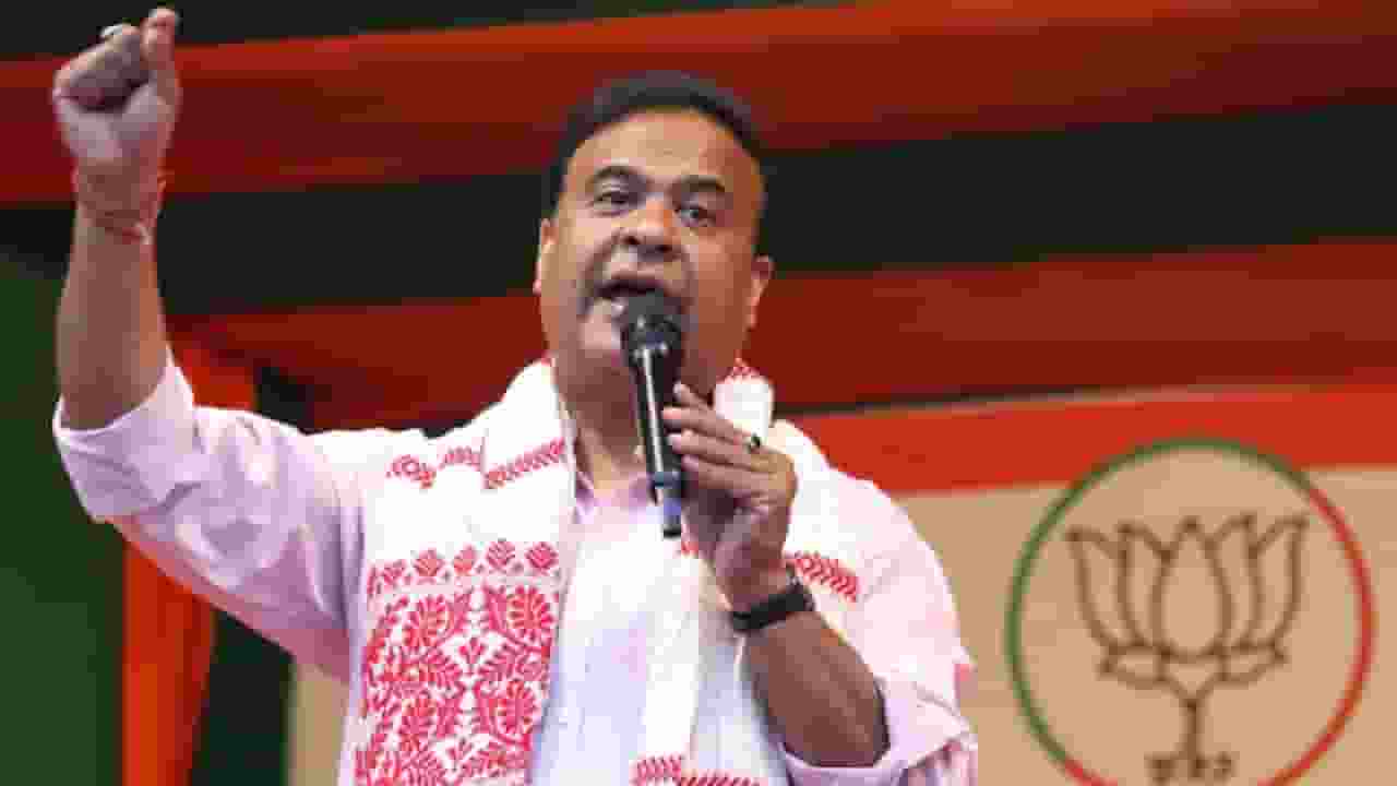himanta biswa sarma