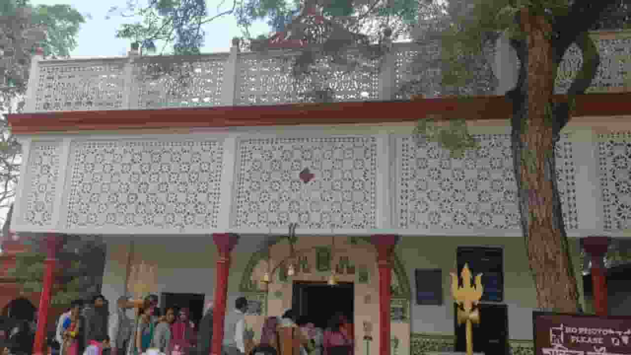 Uma Nand Mandir 