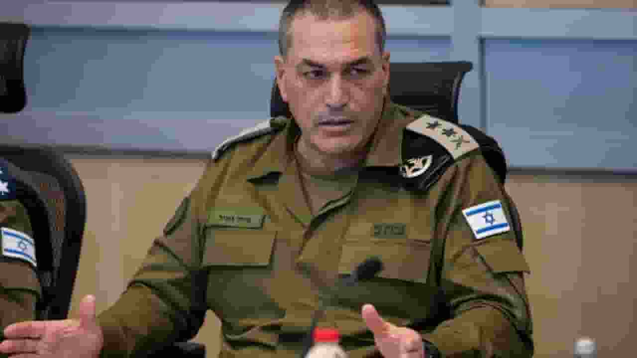 IDF Chief of Staff